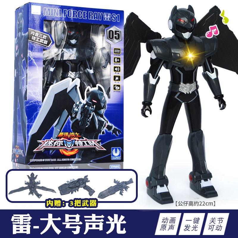 Miniforce x / mini capsule mini x force robot mini force sound and light warrior doll bộ mô hình búp bê