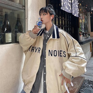 [Sẵn] Áo khoác ulzzang