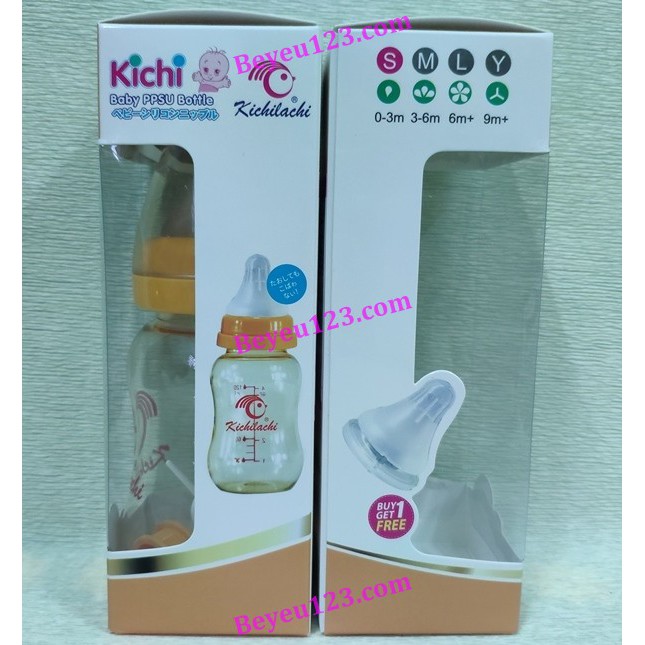 (80/140/200/270ml) Bình sữa nhựa cao cấp PPSU CỔ HẸP KICHILACHI (Công nghệ Nhật)