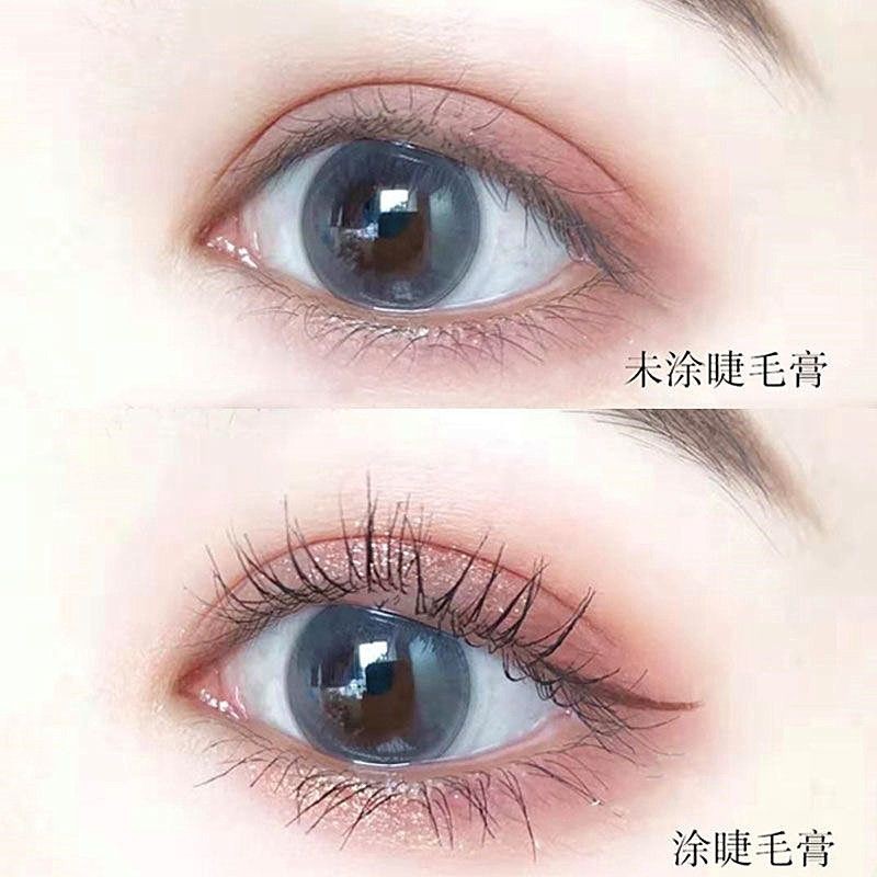 1 mascara Siêu Mịn Chống Thấm Nước Lâu Trôi Không Bóng Nhờn Làm Dày Và Cong Mi Tự Nhiên