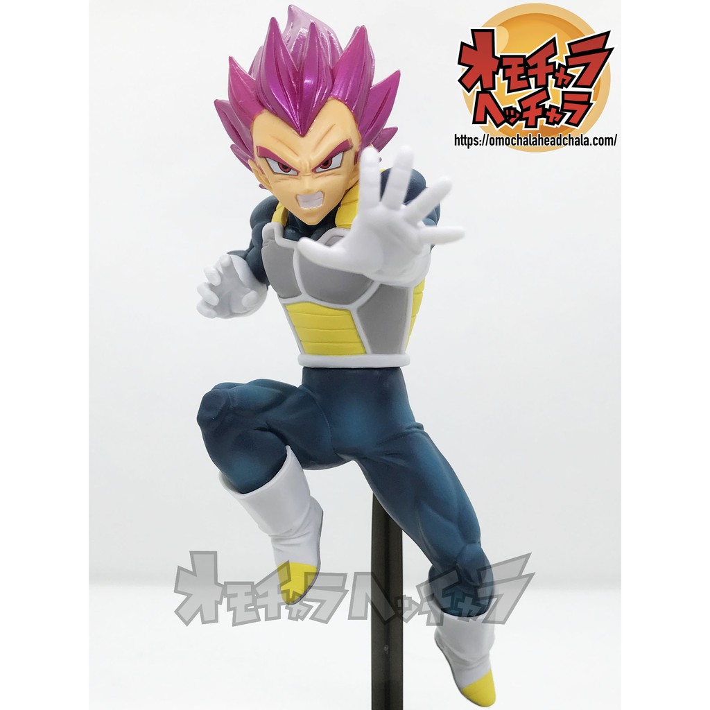 Mô hình Dragon Ball Super Broly - Vegeta SSJ God - chính hãng Nhật Bản