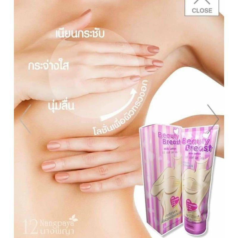 Kem Masa Ngực Tăng Siez Và Săn Chắc Ngực Beauty Breasts Hàng Chuẩn Thái Lan