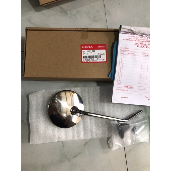 Kính chiếu hậu SH Mode chính hãng