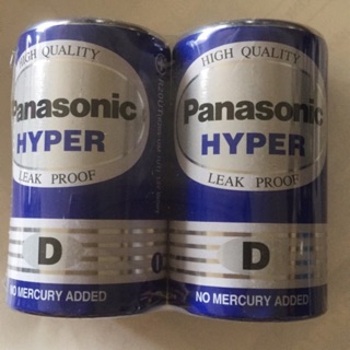 Pin Panasonic D chính hãng dùng cho bếp ga