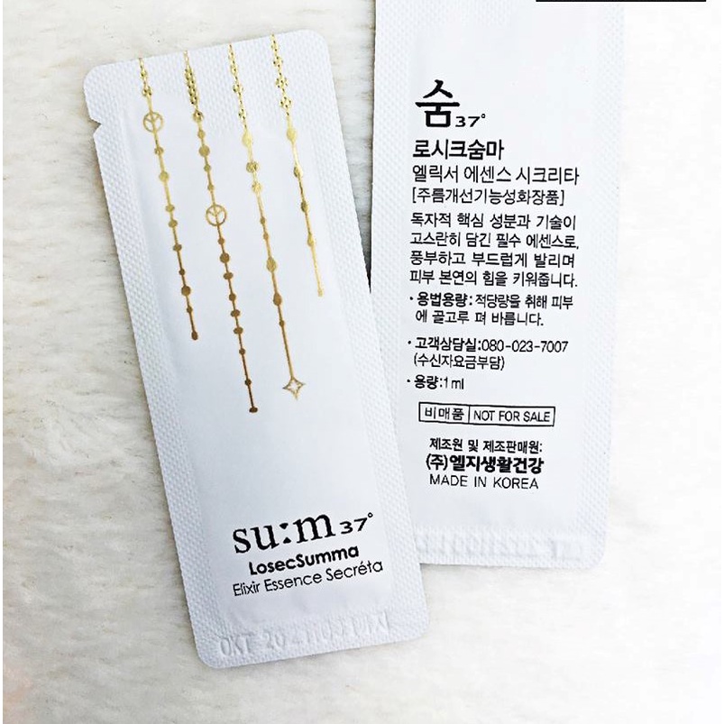 Nước thần chống lão hóa Su:m37 Secret Essence Advanced Sync Program 1ml
