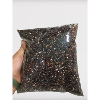 Nếp Cẩm[Nếp Than] Tây Bắc 1kg