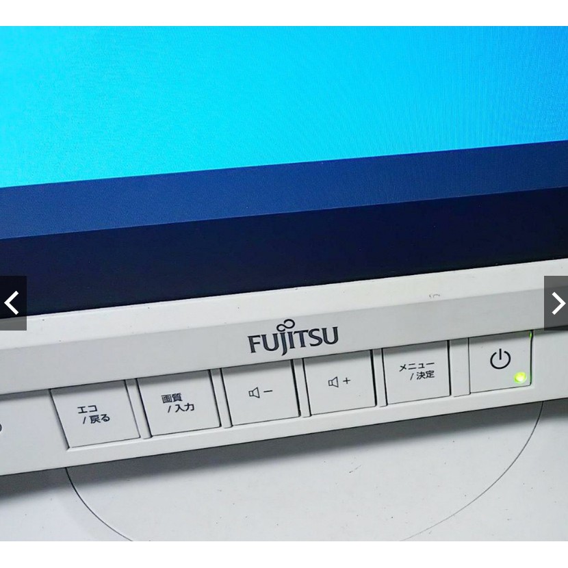 Màn hình Fujitsu 24 inch Led IPS | WebRaoVat - webraovat.net.vn