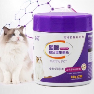 Vitamin tổng hợp cho mèo