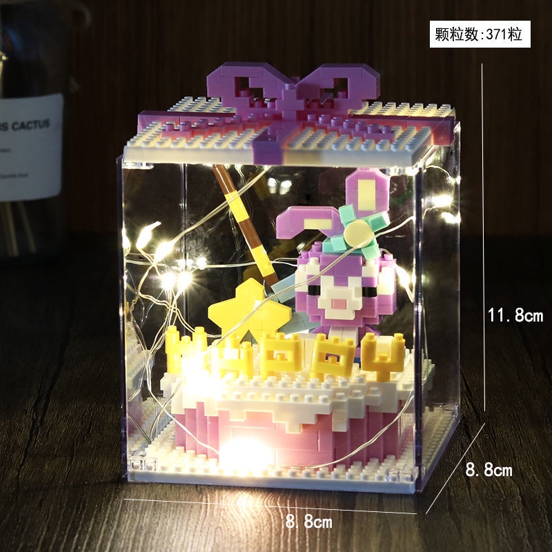 Bánh kem Hàn Quốc các khối xây dựng vi hạt tương thích với đồ trang trí Lego cho quà tặng sinh nhật bạn gái lắp ráp tự c