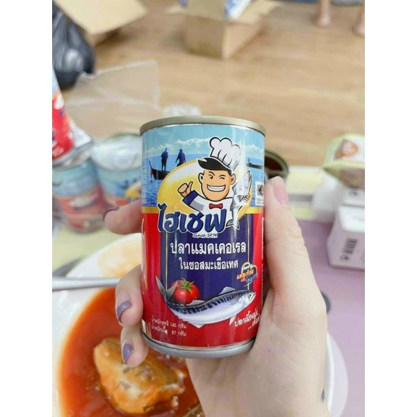 1 Hủ Cá Mồi Sốt Cà Thái Lan ⚠️Lẻ = Sỉ ⚠️[FREE SHIP]TỪ ĐƠN 50K, [Loại Đặc Biệt]