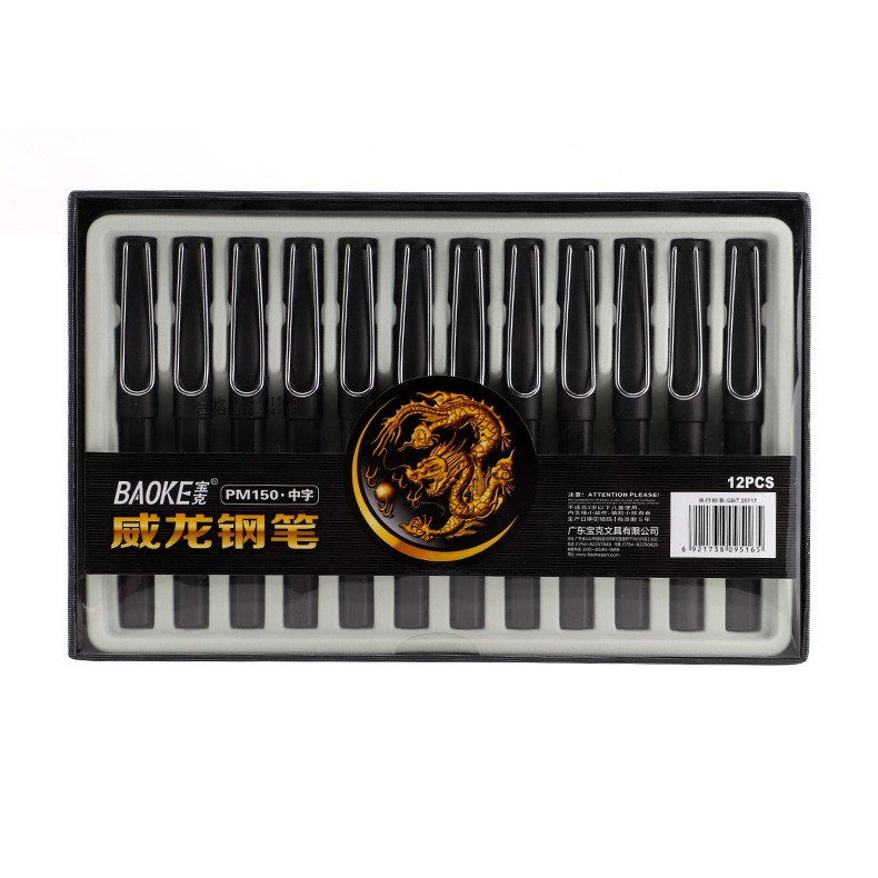 BÚT MÁY LUYỆN CHỮ ĐẸP BAOKE PM150B