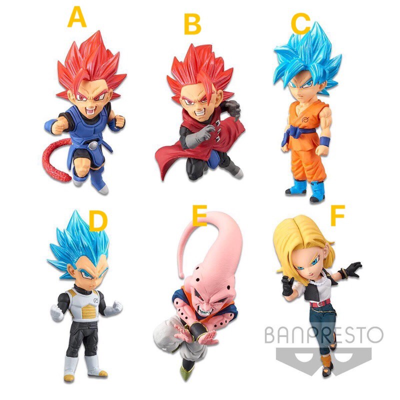 FAMHOUSE - Mô hình chính hãng Banpresto Dragon ball collab vol 3