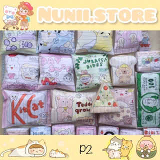 Squishy Giấy Giá Rẻ Nhiều Mẫu Dễ Thương