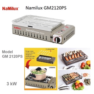 Bếp nướng gas đa năng namilux gm2120ps