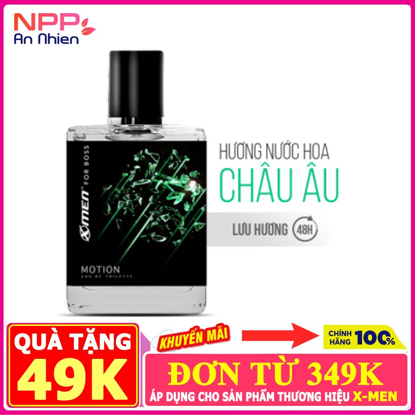 Nước hoa EDT X-Men for Boss Motion 49ml - Mùi hương năng động phóng khoáng - NPP AN NHIÊN TV