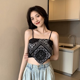 kiểu ÁO DÂY XẾP LI 2 MÀU TRẮNG NUDE VIN TOP