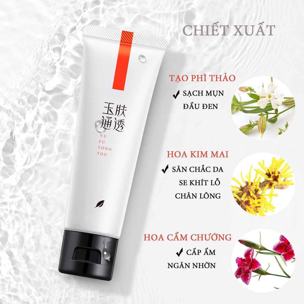 GEL LỘT MŨI SẠCH KHUẨN SẠCH MỤN ĐẦU ĐEN SOONPURE 50g SC26