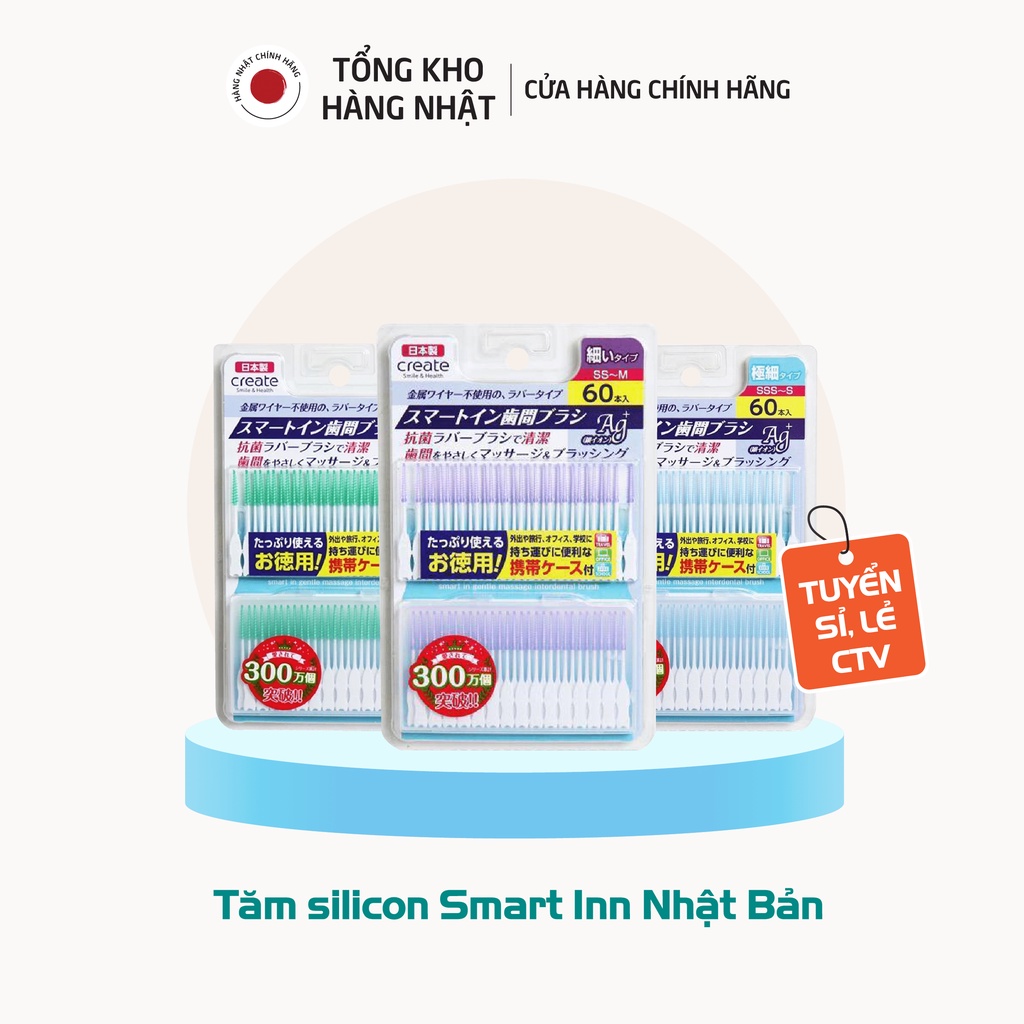 Tăm silicon nha khoa Cao Cấp Nhật Bản Nhiều Kích Cỡ