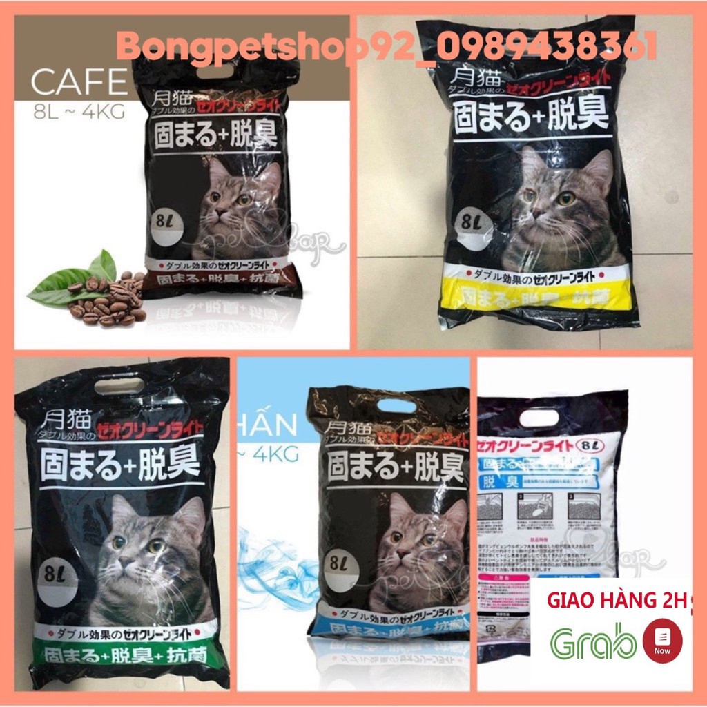 [Mã PET50 giảm 10% - tối đa 50K đơn 250K] Cát Vệ Sinh Cho Mèo, Cát Nhật Cho Mèo_8L
