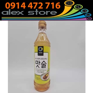 Gia vị nấu ăn mihyang daesang hàn quốc 830ml