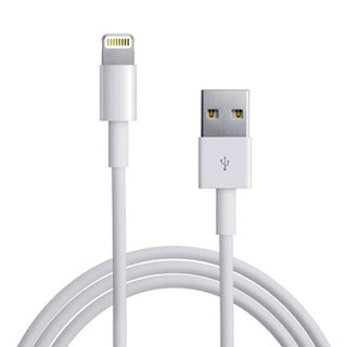 Dây Cáp Sạc Iphone Lightning Cao Cấp Phụ Kiện Tai nghe Bluetooth Airpod Airpods i12 Cáp Sạc Pin Dự Phòng