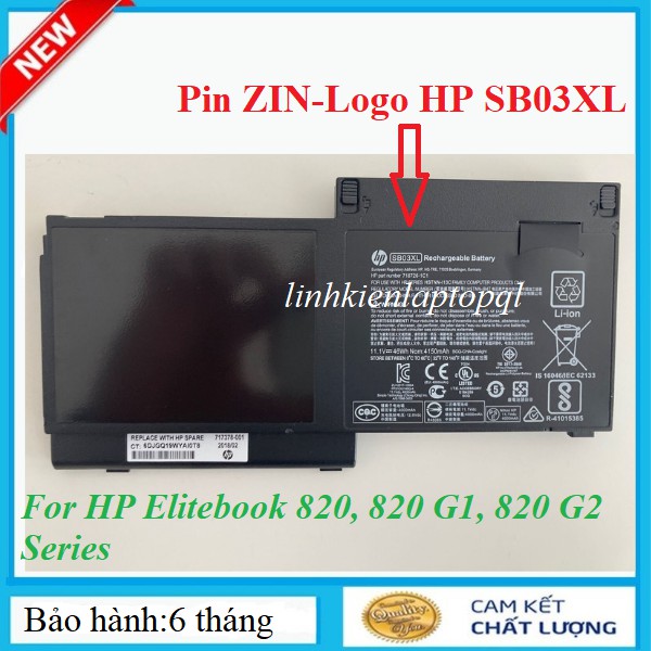 Pin Laptop HP Elitebook 820, 820 G1, 820 G2 Series SB03XL