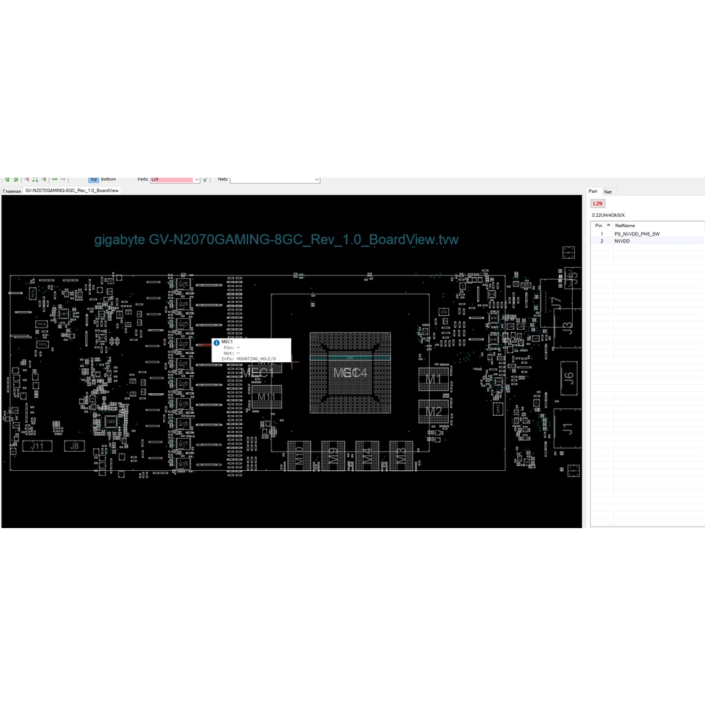 sơ đồ Boardview Card màn hình gigabyte GV-N2070 GAMING-8GC Rev_1.0_BoardView.tvw