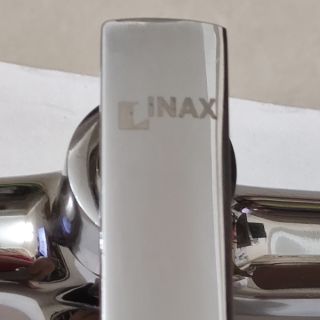 Củ sen tắm lạnh INAX cao cấp