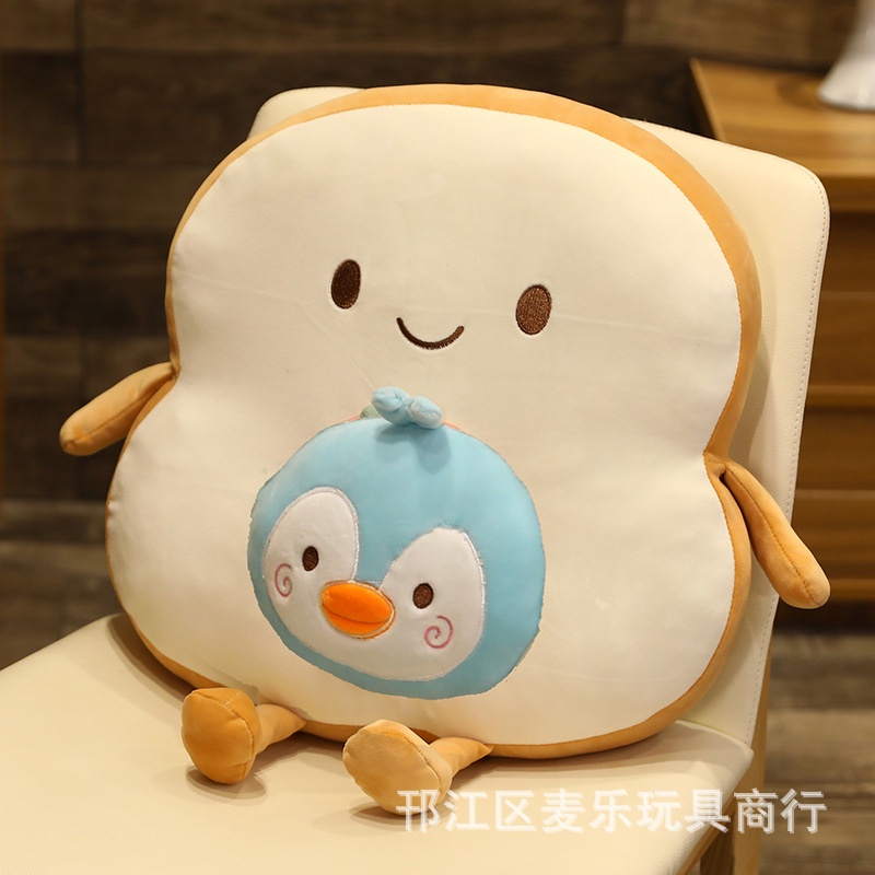 Bộ chăn gối văn phòng hình bánh mì dễ thương