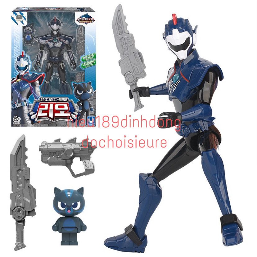 BIỆT ĐỘI SIÊU NHÂN NHÍ KHỦNG LONG 3 mô hình Jay kèm phụ kiện