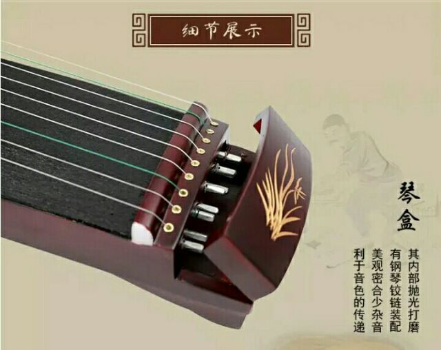 Đàn tranh trung quốc 45cm guzheng