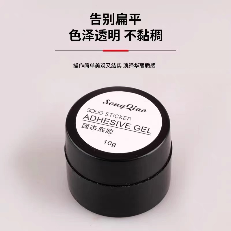 Gel định hình, gel khô tạo hình nổi hoặc úp móng