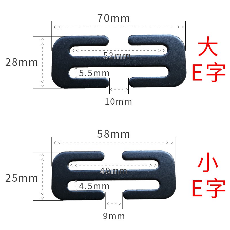 Khóa Cài Dây Đai An Toàn Bằng Kim Loại 5cm Phong Cách Nhật Bản