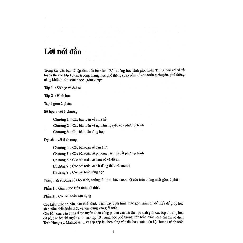 Sách Tài Liệu Bồi Dưỡng Học Sinh Giỏi Toán THCS Và Luyện Thi Vào Lớp 10 - Tập 1: Đại Số Và Giải Tích
