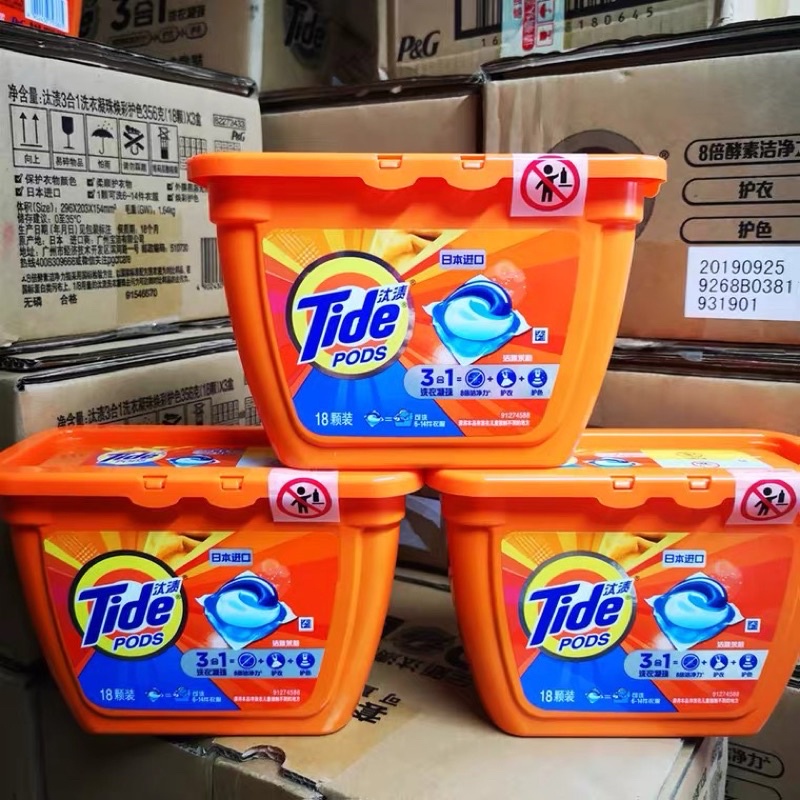 VIÊN GIẶT XẢ TIDE ,bền màu ,ít nhăn, lưu hương