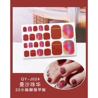 Miếng dán móng chân - Sticker dán móng chân 3D không thấm nước, N1