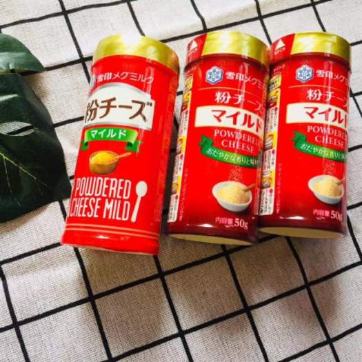 Phô mai rắc Meg ,phomai rắc cơm nội địa Nhật 50g date 7/2024