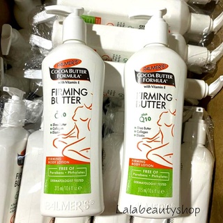 Kem Làm Săn Chắc Và Rạn Da Palmer’s CoCoa Butter Formula Firming Butter
