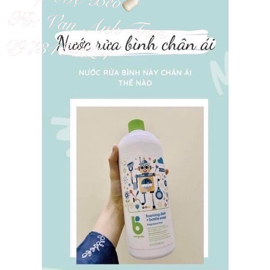 NƯỚC RỬA BÌNH HỮU CƠ BABYGANICS