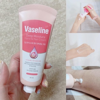 Kem dưỡng tay Vaseline