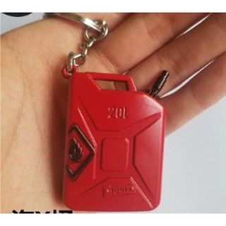 Móc khóa PUBG