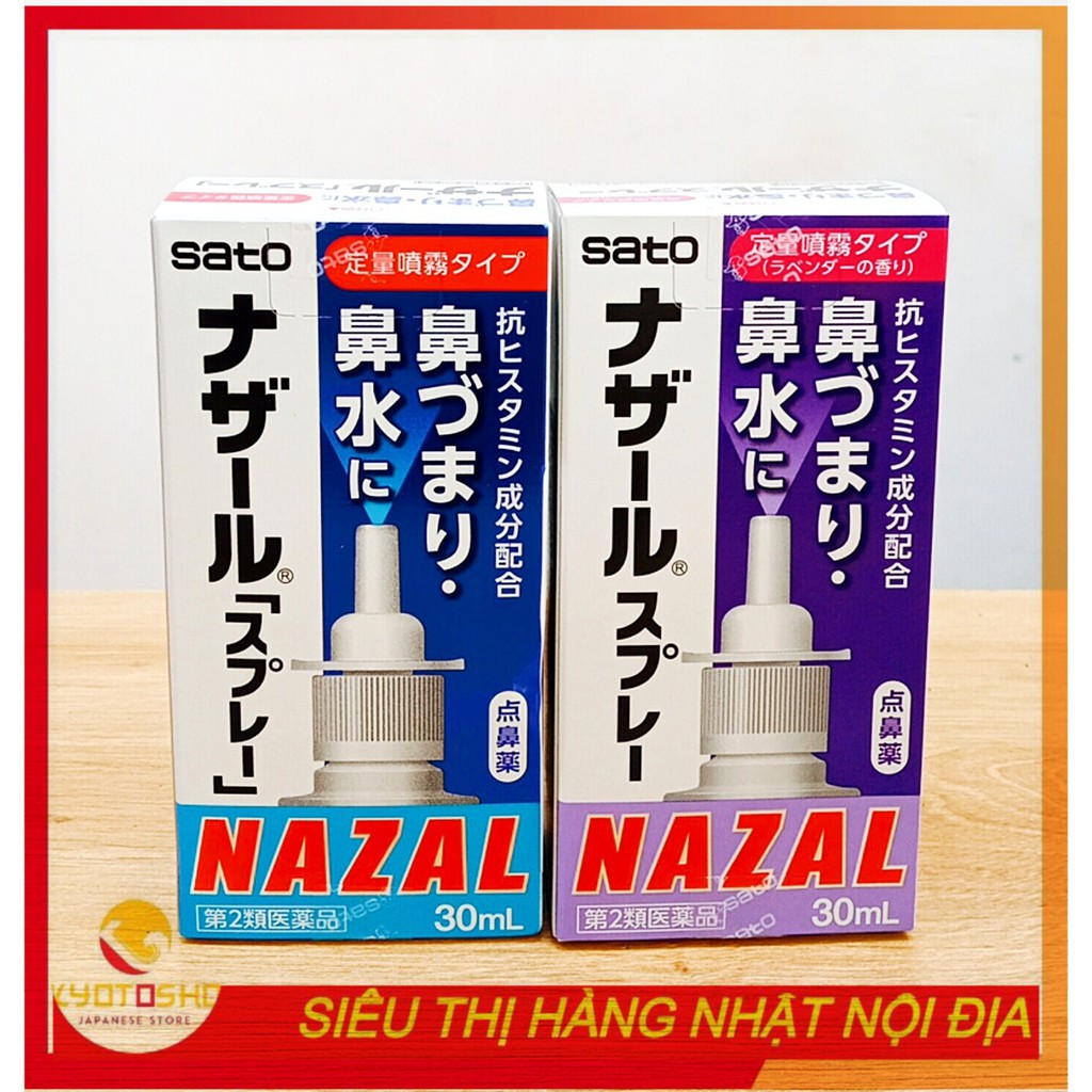 Xịt mũi Nazal Nhật Bản 30ml