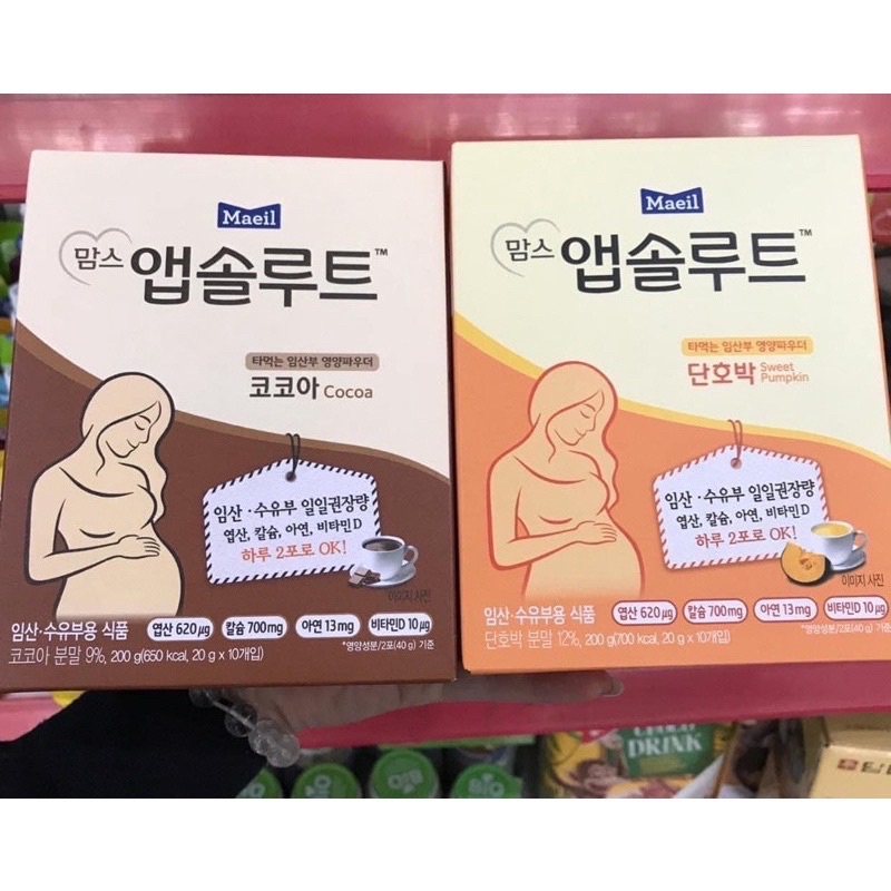 Sữa bầu Hàn quốc Maeil vị sô cô la/bí đỏ hộp 10 gói