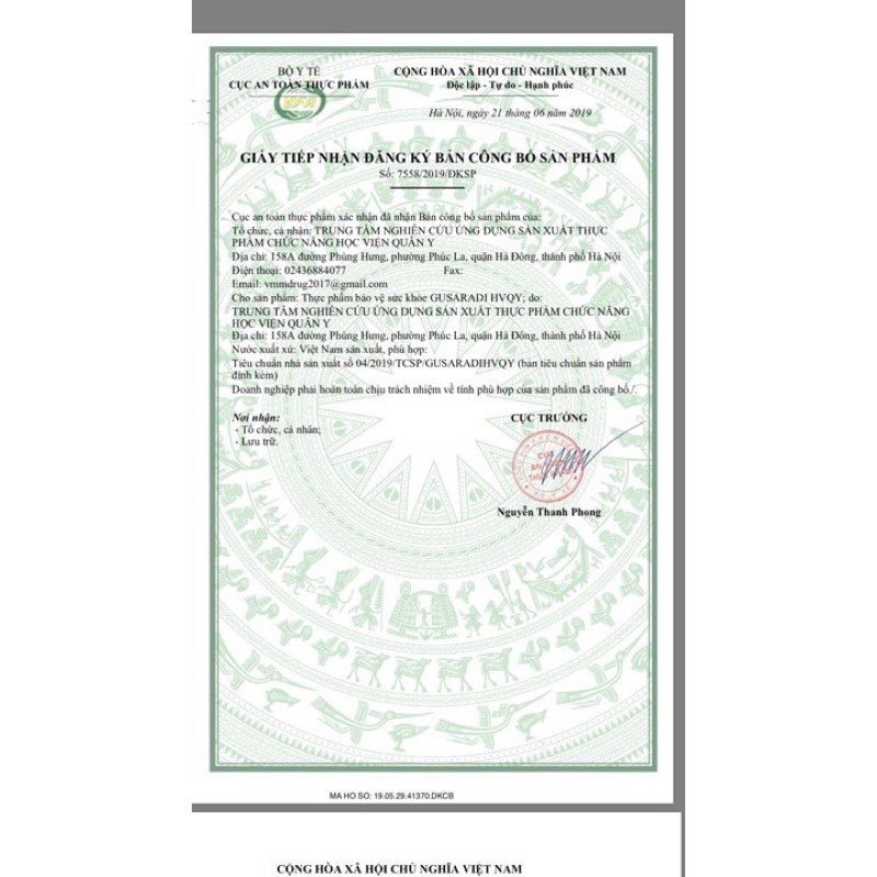 Gusaradi Học viện quân y hộp 60 viên