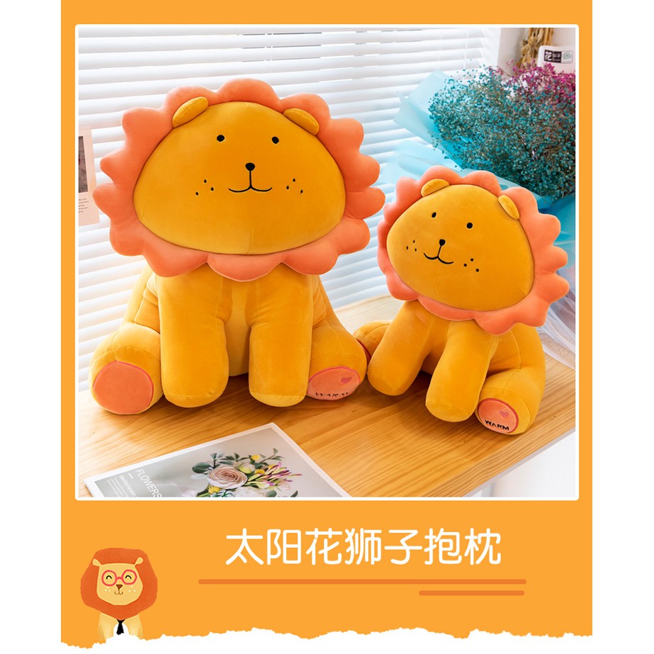Thú Nhồi Bông Hình Sư Tử / Hoa Hướng Dương / Sư Tử Dễ Thương