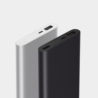 Pin dự phòng Xiaomi Mi Gen 2 10000 mAh