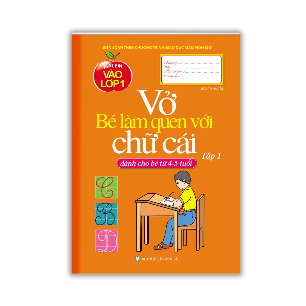 Sách - Túi Mai em vào lớp 1 (8 cuốn)