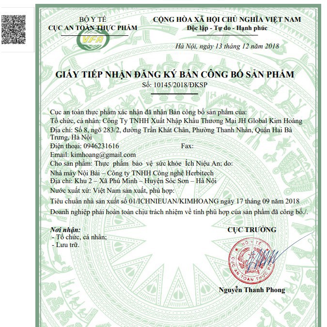 H30g Lactomin vàng lợi khuẩn Có bổ sung lợi khuẩn, ngừa rối loạn tiêu hóa hấp thụ dinh dưỡng