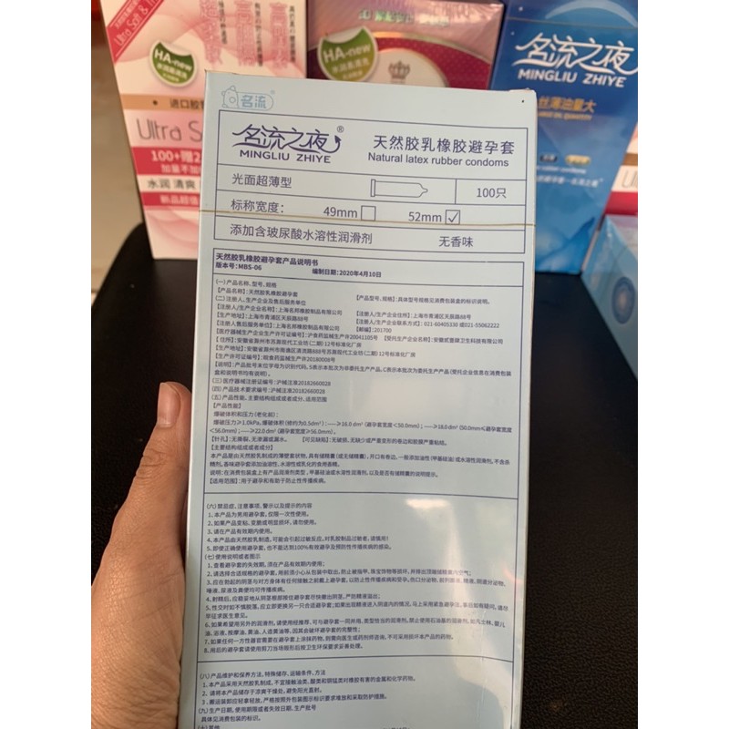 Bao cao su trung quốc cá heo siêu nhiều nước hộp 100 cái