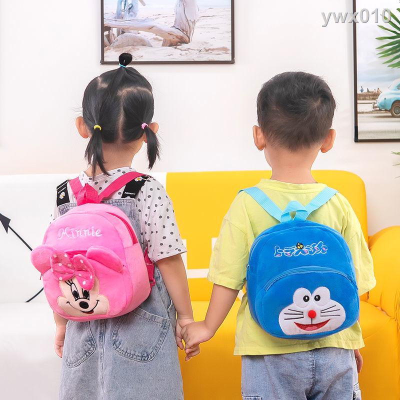 Kho Sẵn Sàng❈Balo Đi Học Mini Siêu Nhẹ Họa Tiết Hoạt Hình Dễ Thương Cho Bé Từ 1-3-2 Tuổi